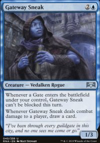 Gateway Sneak - 