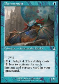 Pteramander - 