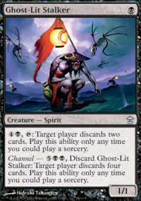 Pisteur nimb de fantmes - Saviors of Kamigawa