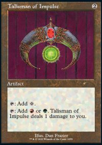Talisman d'impulsion - Secret Lair