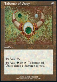 Talisman d'unit - Secret Lair