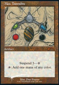 Mox de tantalite - Secret Lair
