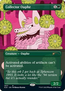 Orphe collectionneur - Secret Lair