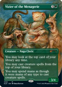 Vizir de la mnagerie - Secret Lair