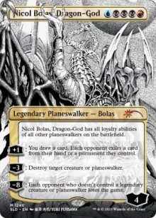 Nicol Bolas, Dragon-dieu - Secret Lair
