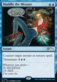 Imbroglio de mixture - Secret Lair
