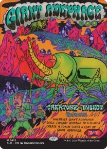 Adphage gant - Secret Lair