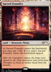 Fonderie sacre - Secret Lair