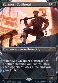 Surineur de Zulaport - Secret Lair