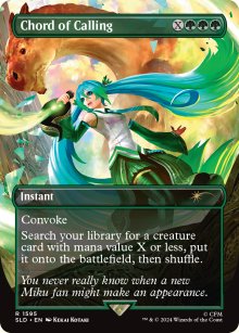 Corde d'adjuration - Secret Lair