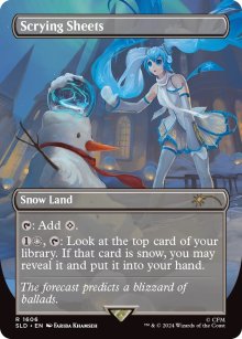 Strates de scrutation - Secret Lair
