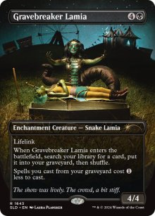 Lamie brise-tombe - Secret Lair