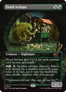 Artisan fielleux - Secret Lair