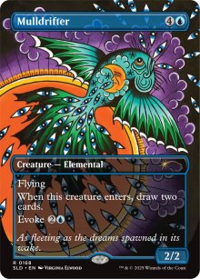 Vagabond des pens�es - Secret Lair