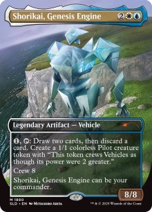 Shorikai, machine de gense - Secret Lair
