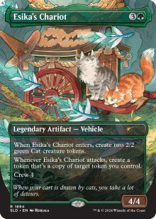 Chariot d'Esika - Secret Lair