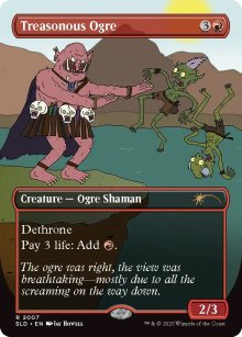 Treasonous Ogre - Secret Lair