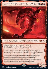 Urabrask, le Secret - Secret Lair