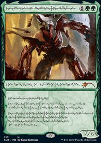 Vorinclex, Voix de la Voracit - Secret Lair