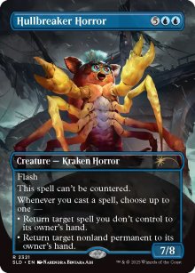 Horreur brisecoque - Secret Lair