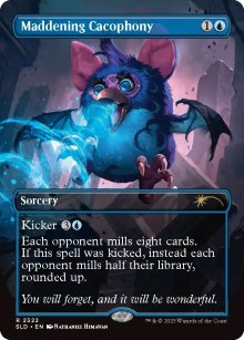 Cacophonie exasprante - Secret Lair