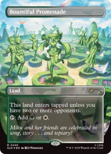 Promenade g�n�reuse - Secret Lair
