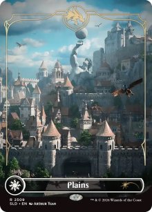 Plaine - Secret Lair