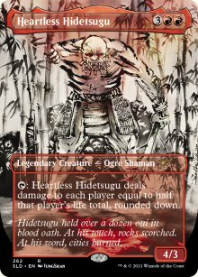 Hidetsugu le malfaisant - Secret Lair