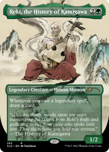 Reki, l'Histoire de Kamigawa - Secret Lair