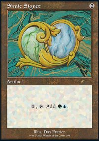 Cachet de Simic - Secret Lair