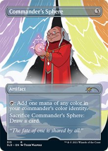 Sphre du commandant - Secret Lair