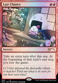 Ultime chance - Secret Lair