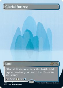 Forteresse glaciaire - Secret Lair