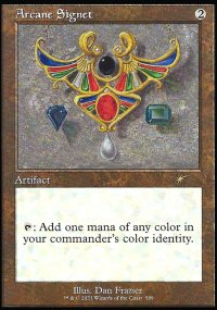 Cachet d'sotrisme - Secret Lair
