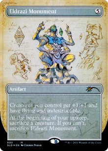 Monument eldrazi - Secret Lair