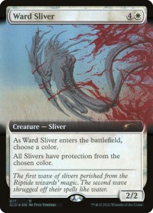 Slivode de garde - Secret Lair