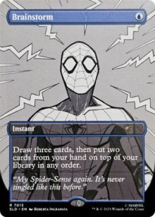 Remue-mninges - Secret Lair