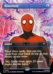 Remue-mninges - Secret Lair