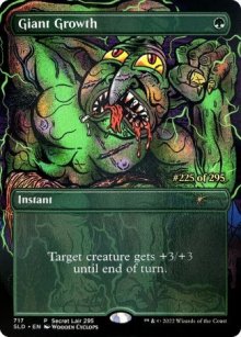 Croissance gigantesque - Secret Lair
