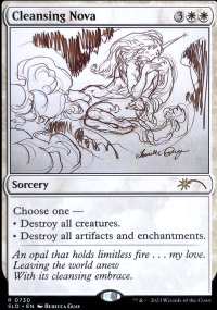 Nova purificatrice - Secret Lair