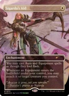 Aide de Sigarda - Secret Lair