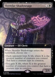 Ombresage de Skemfar - Secret Lair