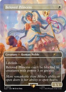 Princesse adore - Secret Lair