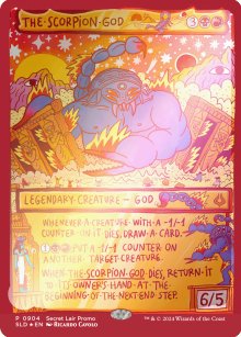 Le Dieu-Scorpion - Secret Lair