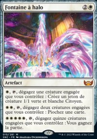 Fontaine  halo - 