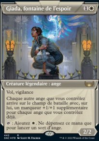 Giada, fontaine de l'espoir - 