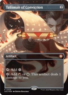 Talisman de conviction - Secrets of Strixhaven Commander Decks