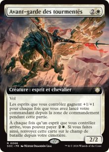 Avant-garde des tourment�s - Secrets of Strixhaven Commander Decks