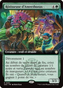 R�tisseuse d'Antrethorax - Secrets of Strixhaven Commander Decks