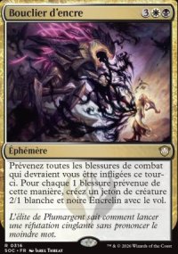 Bouclier d'encre - Secrets of Strixhaven Commander Decks